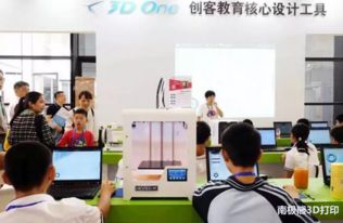弘瑞携3D打印教育解决方案亮相第72届教备展，助力沐泽教育智慧升级