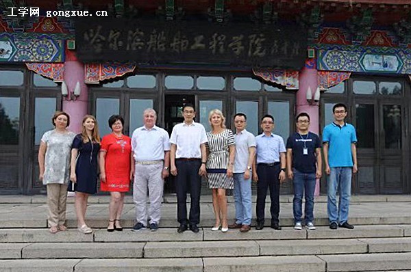 携手并进，共创未来——我校乌克兰文化科技信息中心首届工作年会暨沐泽教育合作启动仪式圆满举行